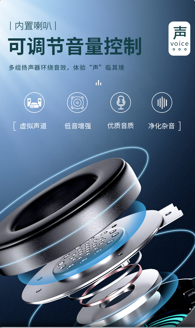 大数据终端-DS65AG